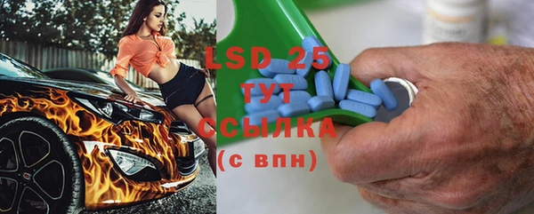 MDMA Premium VHQ Беломорск